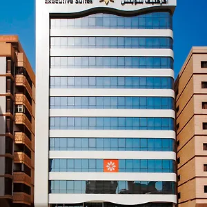 أجنحة أوكس ليوا التنفيذية فندق