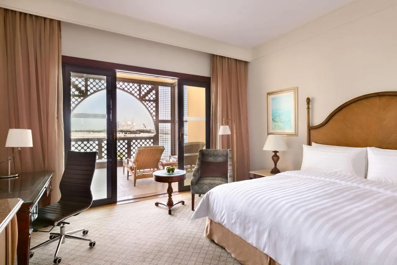 Shangri-La Qaryat Al Beri, Abu Dhabi Hotel