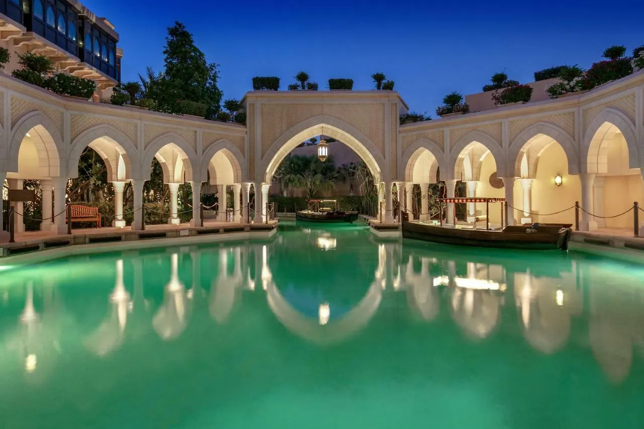 Shangri-La Qaryat Al Beri, Abu Dhabi 5*,  Emirados Árabes Unidos